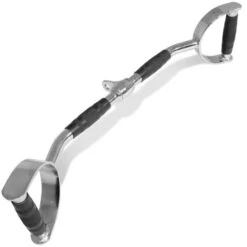 Titan Chrome Lat Bar Pro Duty -The Fitness Equipment Store 06d5ae105ea1bea4d800bc96491876e9 5d0a756d8517d 600x600 1