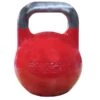 Titan Adjustable Competition Style Kettlebell 1 Titan Adjustable Competition Style Kettlebell -The Fitness Equipment Store 10c66082c124f8afe3df4886f5e516e0 5d0a757896ae4 600x600 1