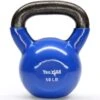 Yes4All Vinyl Coated Kettlebells 1 Yes4All Vinyl Coated Kettlebells -The Fitness Equipment Store 20d135f0f28185b84a4cf7aa51f29500 5d0a7509321c9 600x600 1
