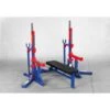 EliteFTS Signature Competition Combo Rack 2 EliteFTS Signature Competition Combo Rack -The Fitness Equipment Store 4e62e752ae53fb6a6eebd0f6146aa702 5d0a7552c6fba 600x600 1