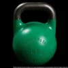 Paradigm Pro Elite Precision Steel Competition Kettlebell 2 Paradigm Pro Elite Precision Steel Competition Kettlebell -The Fitness Equipment Store 678a1491514b7f1006d605e9161946b1 5d0a750645279