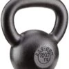 Dragon Door RKC Russian Kettlebells -The Fitness Equipment Store 69a5b5995110b36a9a347898d97a610e 5d0a75028631d 600x718 1