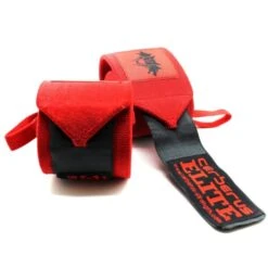 CERBERUS Elite Wrist Wraps -The Fitness Equipment Store 6ef80bb237adf4b6f77d0700e1255907 5d0a7579e6fdd 600x600 1