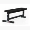 EliteFTS Garage Line Dumbbell Flat Bench 2 EliteFTS Garage Line Dumbbell Flat Bench -The Fitness Equipment Store 7cf64379eb6f29a4d25c4b6a2df713e4 5d0a7577949fa