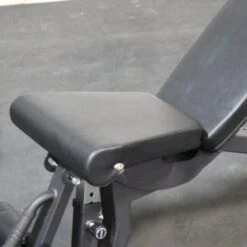 Titan Adjustable FID Bench 15 Titan Adjustable FID Bench -The Fitness Equipment Store 7dc1c7653ac42a05642a667959c12239 5d0a75566135f 600x600 1