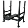 Titan Fitness Bench Press Rack -The Fitness Equipment Store 8e98d81f8217304975ccb23337bb5761 5d0a74b7958e3 600x600 1