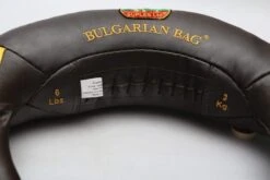 Suples Bulgarian Bag -The Fitness Equipment Store abea47ba24142ed16b7d8fbf2c740e0d 5d0a750a2e111 600x400 1