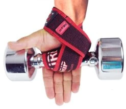 Grip Power Pads PRO Level Cotton Lifting Straps -The Fitness Equipment Store c3a690be93aa602ee2dc0ccab5b7b67e 5d0a757da86f5 600x522 1