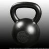 Metrixx Elite Precision E-Coat Kettlebell -The Fitness Equipment Store ffeed84c7cb1ae7bf4ec4bd78275bb98 5d0a750559925